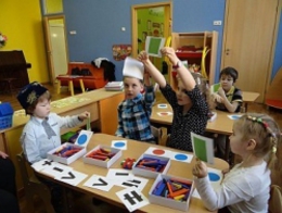 Детский центр "Шемеш Матанель"